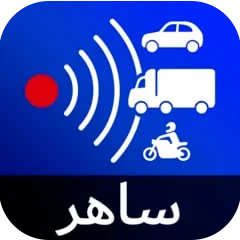 Radarbot مهكر