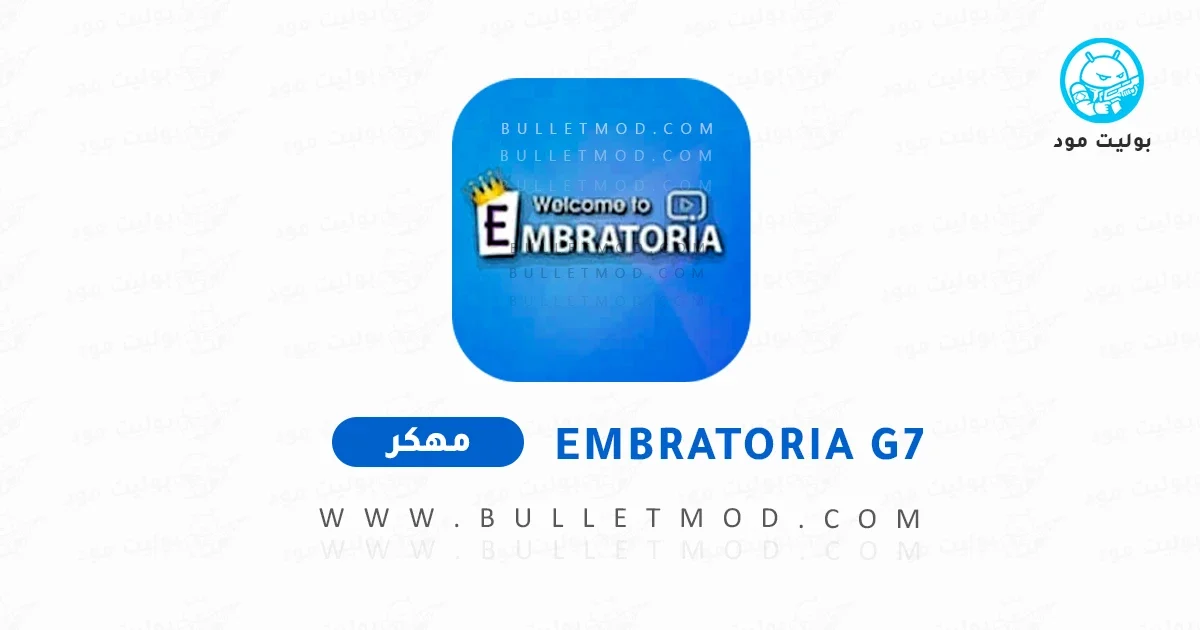 EMBRATORIA G7 APK Poster